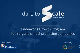 Dare to Scale с награда за най-добра акселераторска програма от CESA