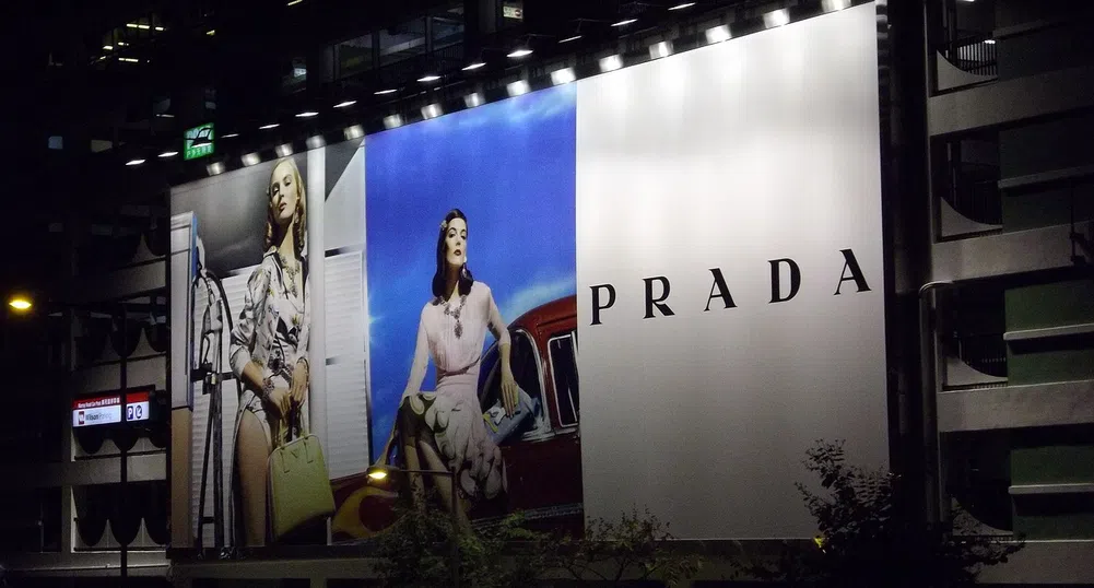 Кралиците носят Prada: Модната къща облече женския футболен отбор на Китай