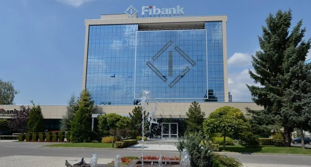 Fibank отново е любима марка на българите