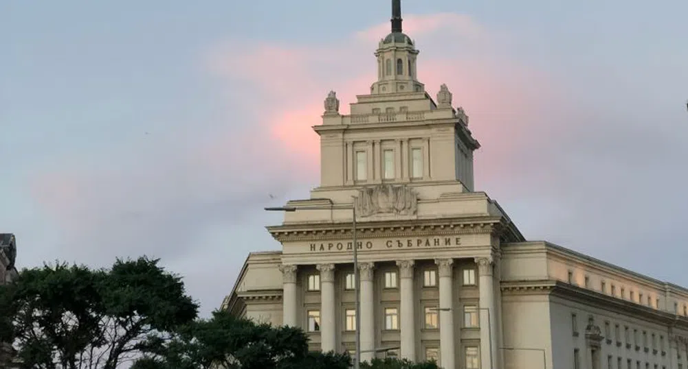 Парламентът прие на първо четене законопроекта за БНБ