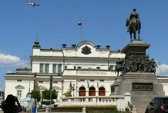 „Демократична България“ няма да се среща с БСП за третия мандат