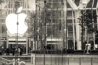 В какво инвестира своите 257 млрд. долара Apple?