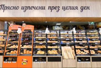 Lidl намалява с 20% цените на 50 продукта