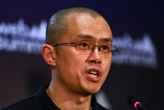 Binance плаща 2,7 млрд. долара глоба, Чанпенг Джао – 150 млн.