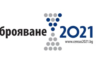 Търсят се 5000 преброители и контрольори. Какво е заплащането?