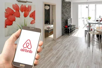 Airbnb ще компенсира наемодателите с 250 млн. долара