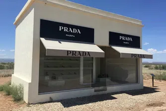 Фалшивият магазин на Prada, който набира все по-голяма популярност