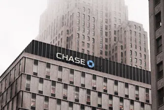 JPMorgan Chase планира инвазия на европейските пазари