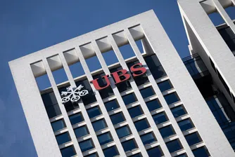 UBS предлага 1 милиард долара в сделката за купуване на Credit Suisse