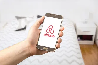 Четири неща, които да проверите, преди да наемете през Airbnb