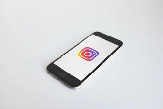 Instagram профилът, пълен със снимки на грозни къщи