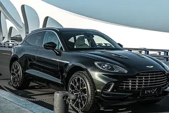 Първият високопроходим Aston Martin слезе от поточната линия