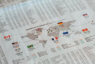 Пазарите на път да запишат най-лошата си седмица от 2008 г.