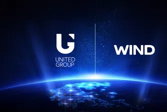 United Group се споразумя за придобиването на гръцкия телеком Wind Hellas