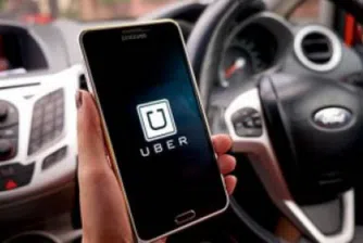 Глобиха Uber със 148 млн. долара