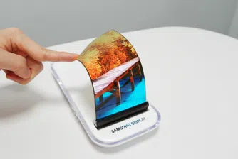 Samsung направи сериозна крачка към гъвкавия Galaxy X