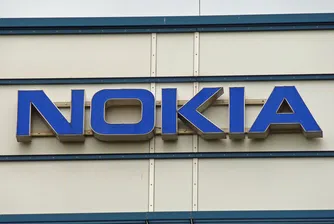 Елегантни и функционални - новите модели на NOKIA са във VIVACOM