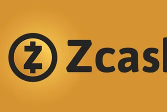 Какво е Zcash и защо поскъпна с 1300% за година