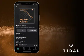 TIDAL от Vivacom: Мечтата на меломана