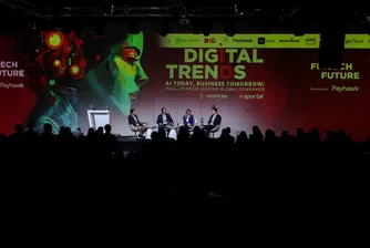 Digital Trends 2023: Превърнете внедряването на AI в непрестанен процес