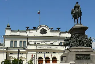 Медиана: В следващия парламент влизат 8 или 9 партии