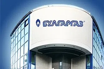 С над 8% се очаква да поевтинее природният газ през април