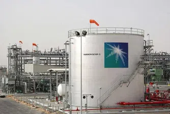 Ще се превърне ли Saudi Aramco в най-скъпата компания в света?