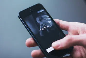 Бившият шеф на Uber продължава да продава акциите си