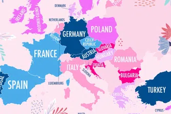 България оглави класация на най-добрите държави за работа за жени в Европа