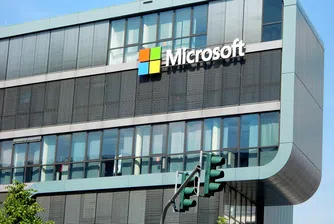 Защо Microsoft ще струва 1 трилион долара до 2 години?