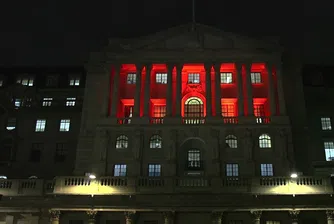 Bank of England повиши основния си лихвен процент до 4,5%