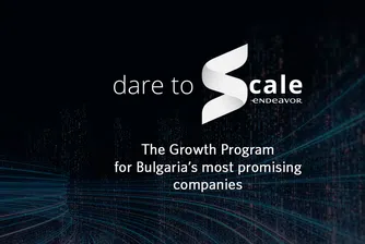 Отваря приемът за програмата на Endeavor – Dare to Scale 2021