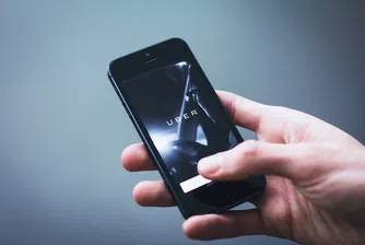 Uber си постави големи цели за 2020 г.