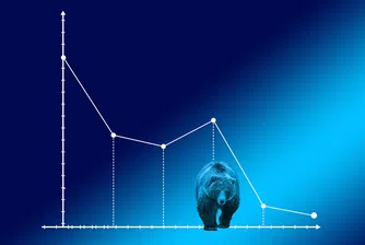 Спад за Неохим, Градус, Софарма и Доверие Обединен Холдинг