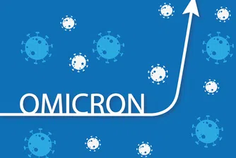 В САЩ се разпространява по-заразен вариант на Омикрон