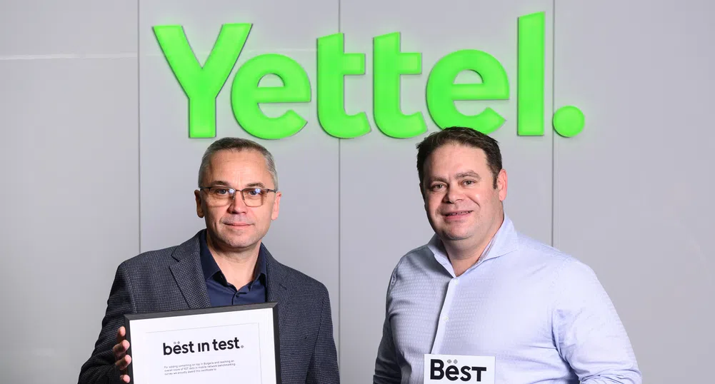 Мрежата на Yettel спечели пети пореден сертификат Best in Test