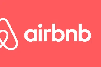 Защо капиталовите пазари гледат с надежда към Airbnb?