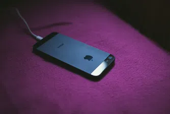 До две години iPhone ще се зарежда изцяло безжично