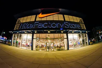 Nike вади на пазара специален хиджаб за спортистки мюсюлманки