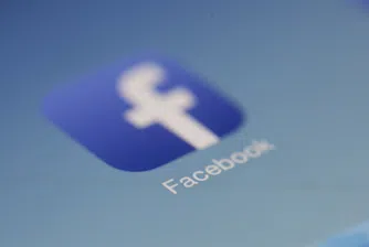 Facebook отстъпи относно забраната си за реклама на криптовалути