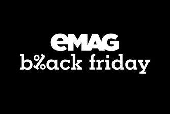 Тази година eMAG Black Friday ще бъде на 19 ноември