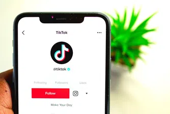 TikTok трупа точки за модерирането на съдържанието си след руската инвазия