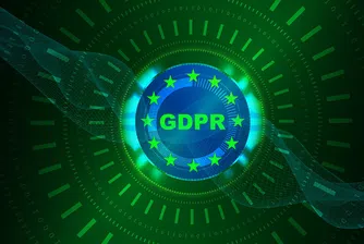 Как GDPR създава големи възможности за бизнес