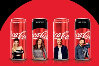 Кенове на Coca-Cola оживяват