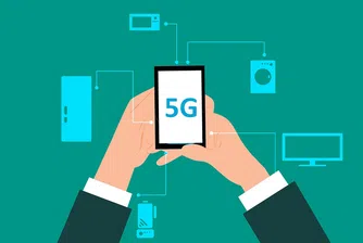 Как да инвестираме в 5G технология?