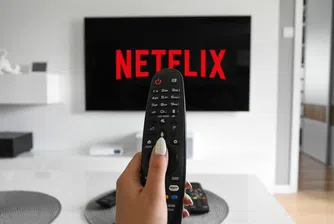 Netflix съкращава още 300 от своите служители