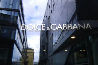 D&G отговори с тениска за $245 на призивите за бойкот на марката