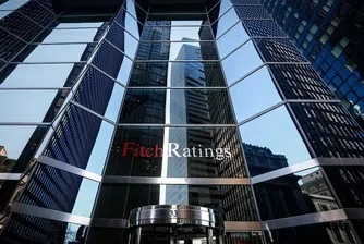 Fitch Ratings потвърди рейтинга на България ‘BBB’ с положителна перспектива