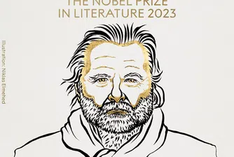 Юн Фосе, който дава гласност на неизреченото, печели Нобел за литература