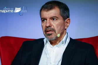 Илиан Георгиев, БАКБ: Еврото е печат за качество